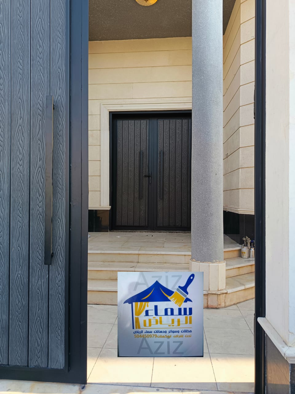 ضمان تلبيس أبواب WPC الرياض